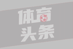 光州FC
